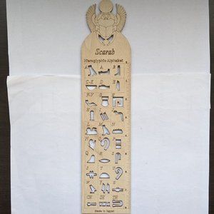 Egyptian Scarab hieroglyphs stencil ruler